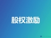 ʲôǹə(qun)