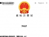 ̘(bio)ُIʲôL(fng)U(xin)