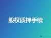 ə(qun)|(zh)ѺҪʲôm(x)ə(qun)|(zh)ѺǶL(zhng)r(sh)g