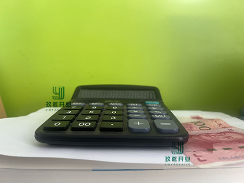 價(jià)外費(fèi)用的常見(jiàn)種類(lèi)及稅務(wù)處理